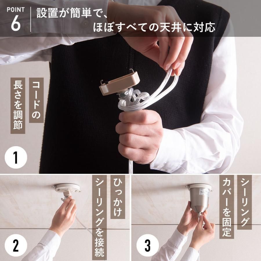 おしゃれ ダイニングテーブル照明