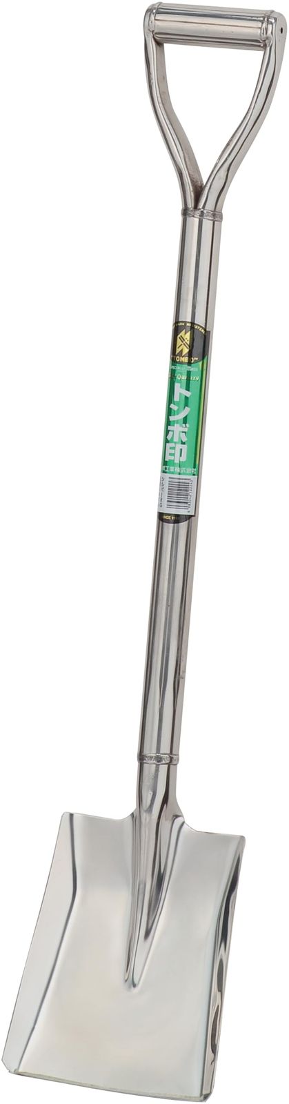 トンボ オールSUSショベル コンクリート