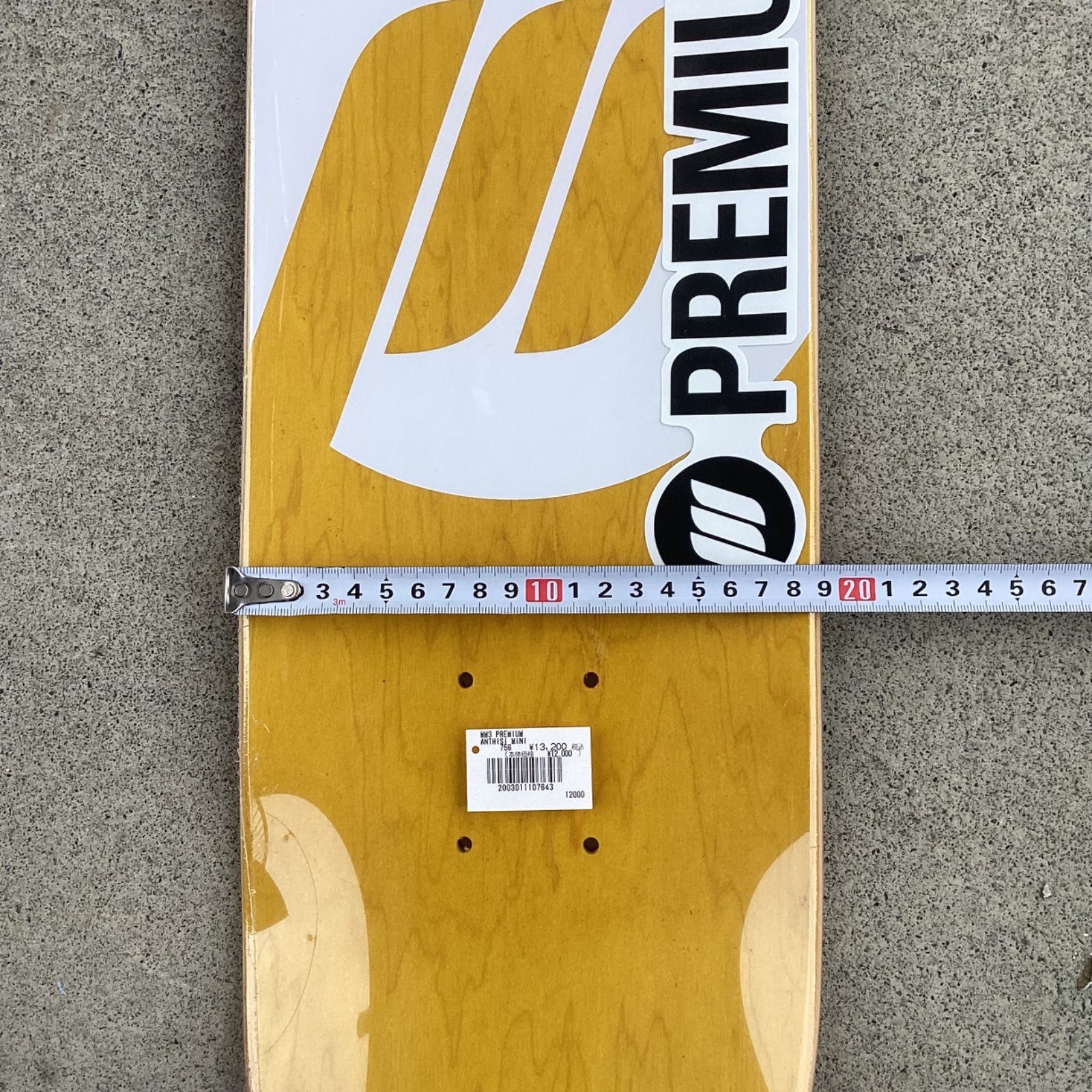 PREMIUM SKATEBOARDS