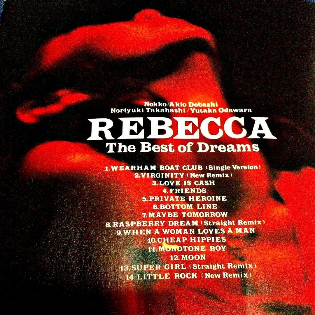 REBECCA　ポスター　BEST OF DREAMS ANOTHER SIDE ザ・ベスト・オブ・ドリームス・アナザー・サイド : REBECCA