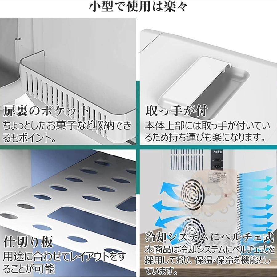 家庭用