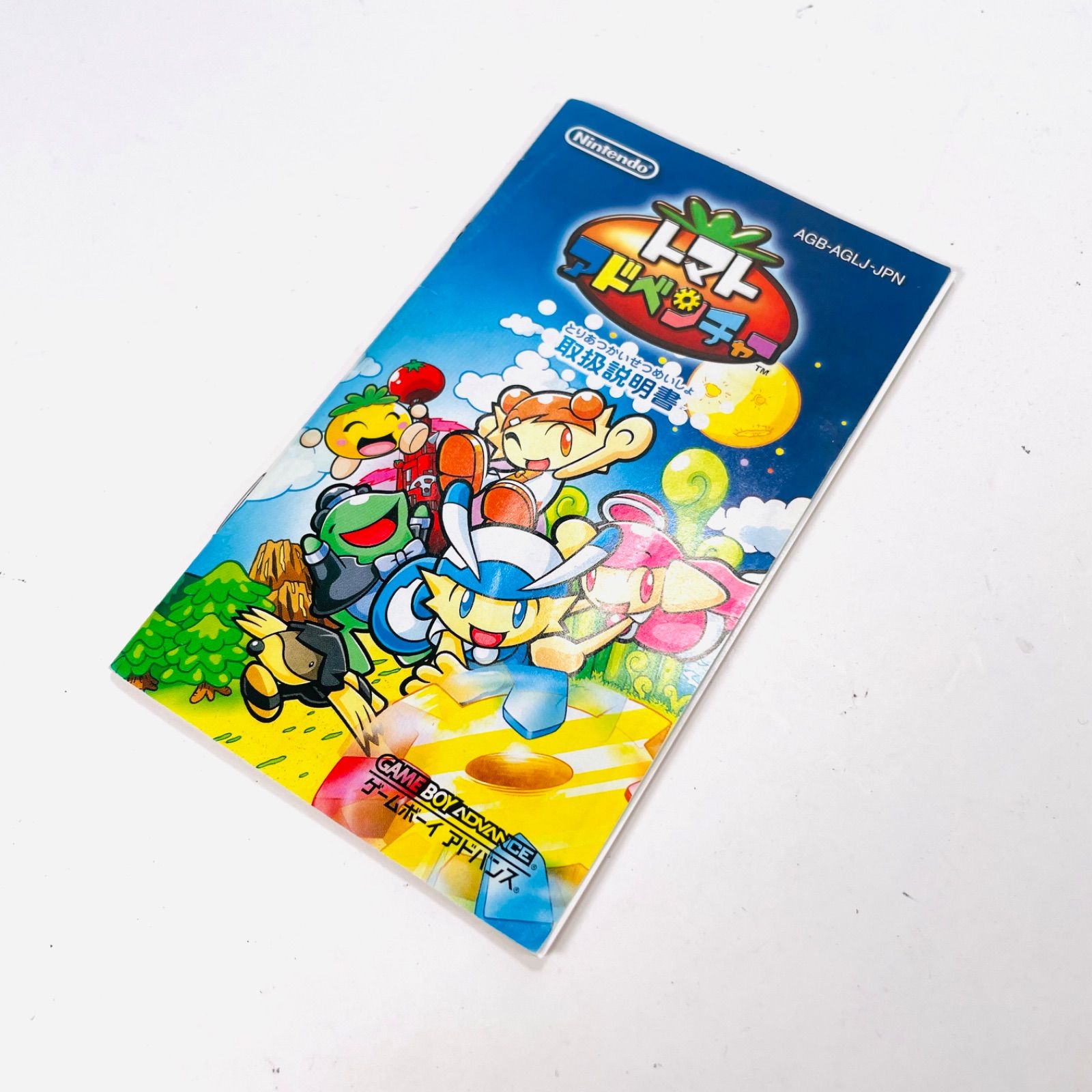 トマトアドベンチャー　箱説明付き 箱 説明書 付き】トマトアドベンチャー GBA ゲームボーイアドバンス