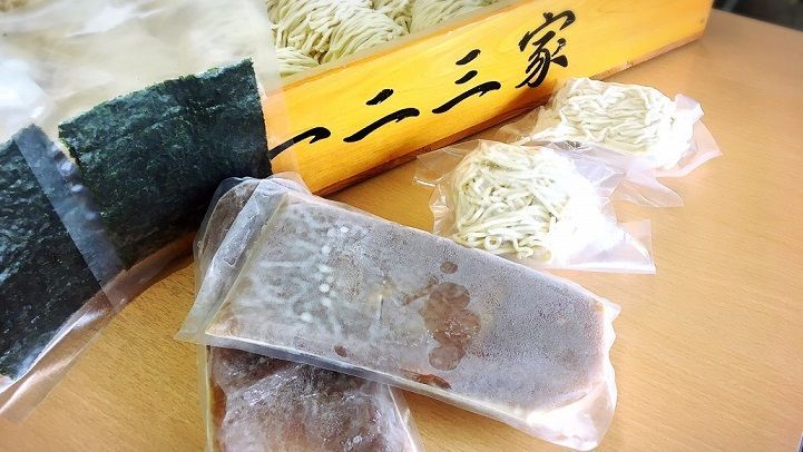 業務用】横浜家系ラーメン 一二三家 30食セット - メルカリ