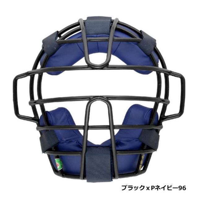 【激安大特価！】 軟式用 ソフトボール用マスク キャッチャーマスク ミズノ SGマーク付き 捕手 1DJQD220