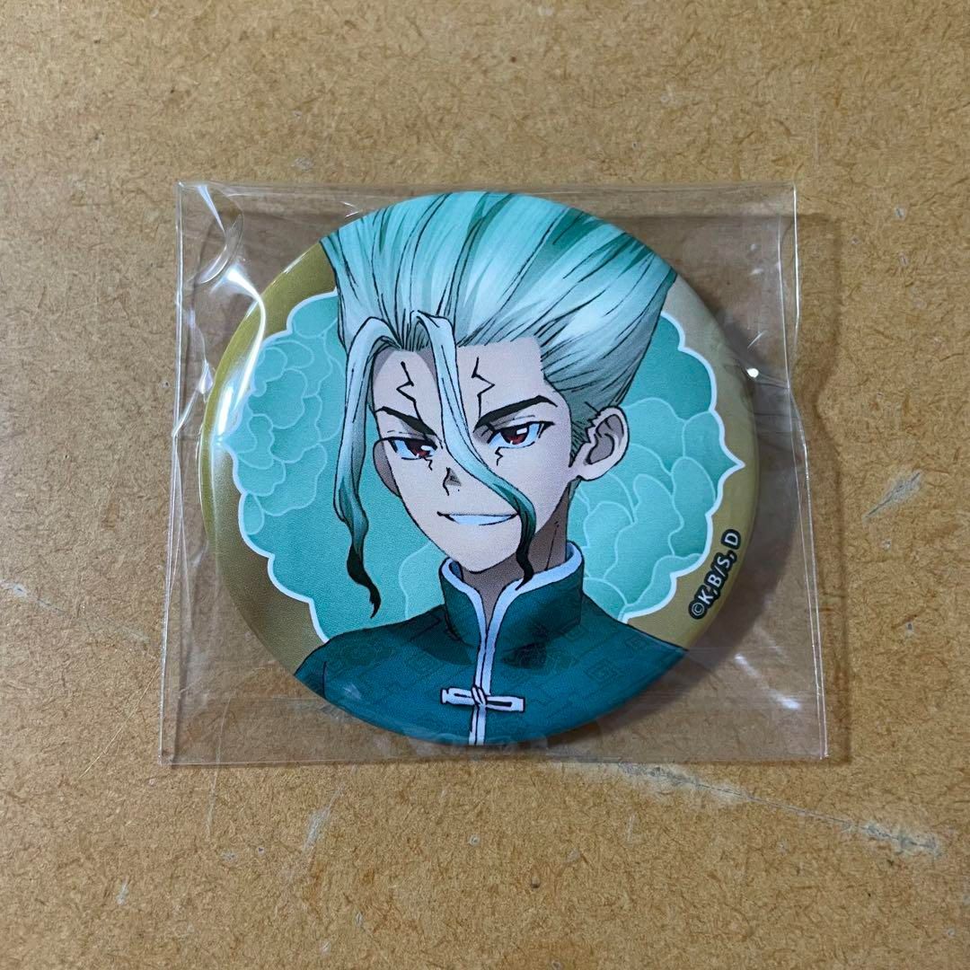 MR-00633 Dr.STONE 石神千空 缶バッジ - メルカリ