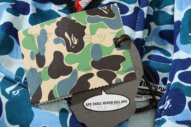 Bape
