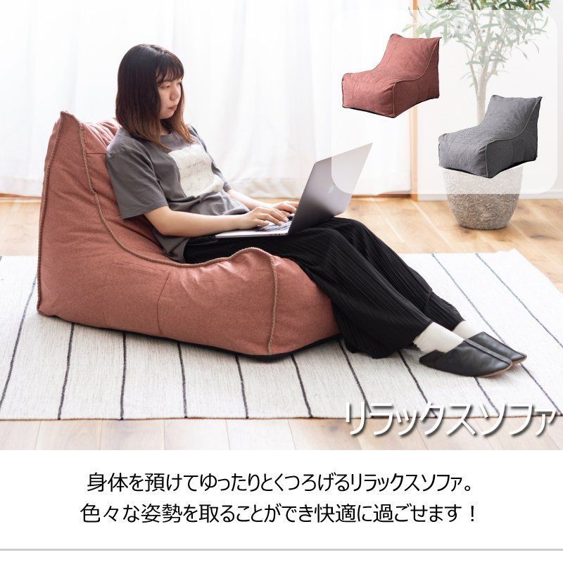 ryouchanmama ソファ2人掛け EJ-2107(コーヒーブラウン ryouchanmama