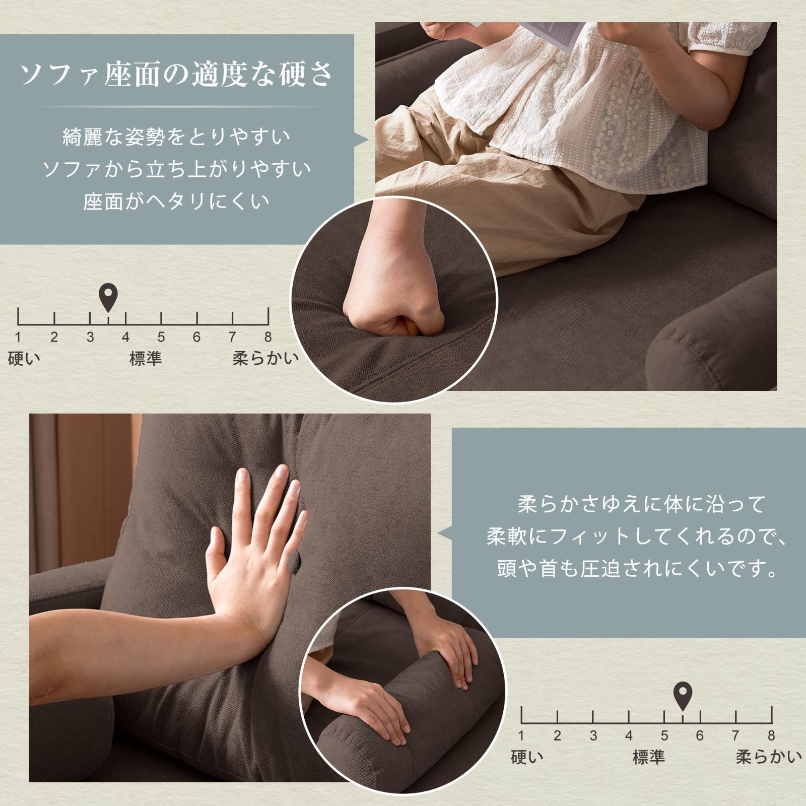 幅116.5×奥行き53 2人掛け