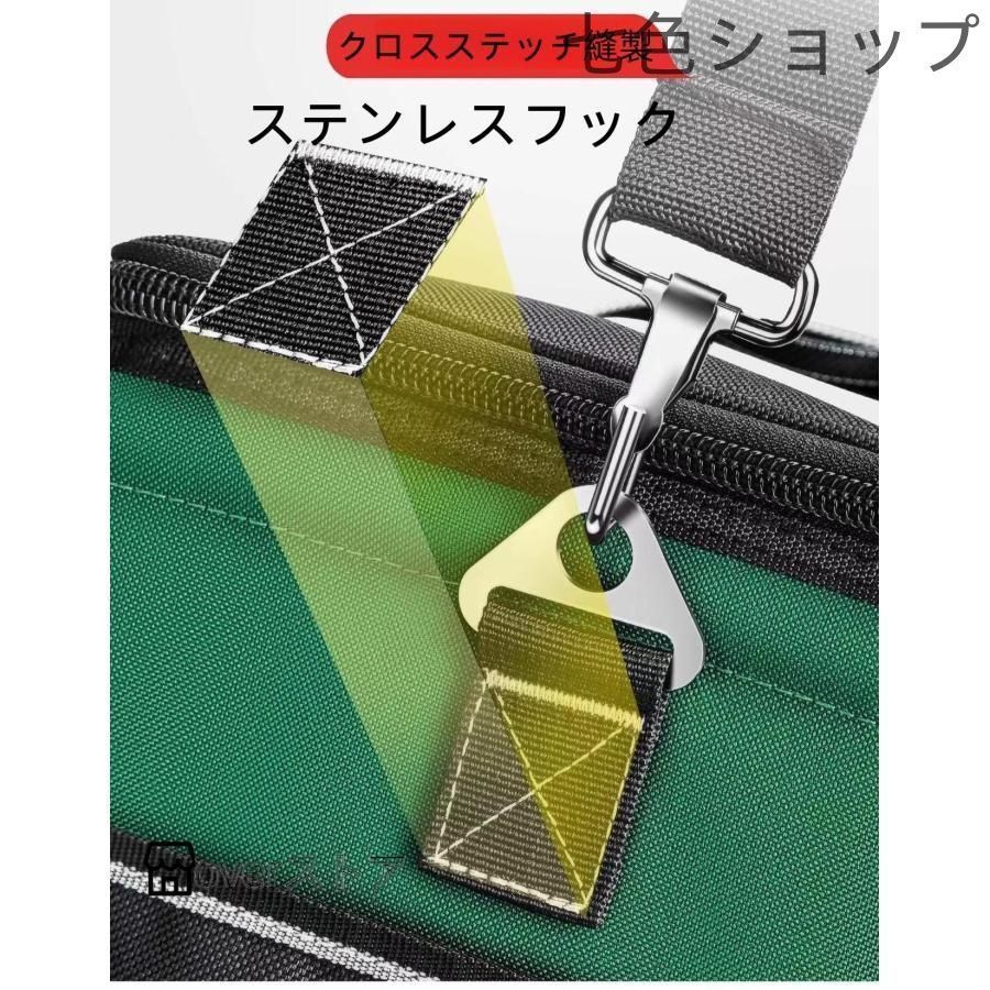 マルチポケット布製ツールボックス