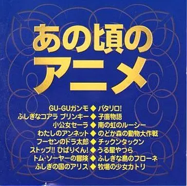 2025年最新】チックンタックンの人気アイテム - メルカリ