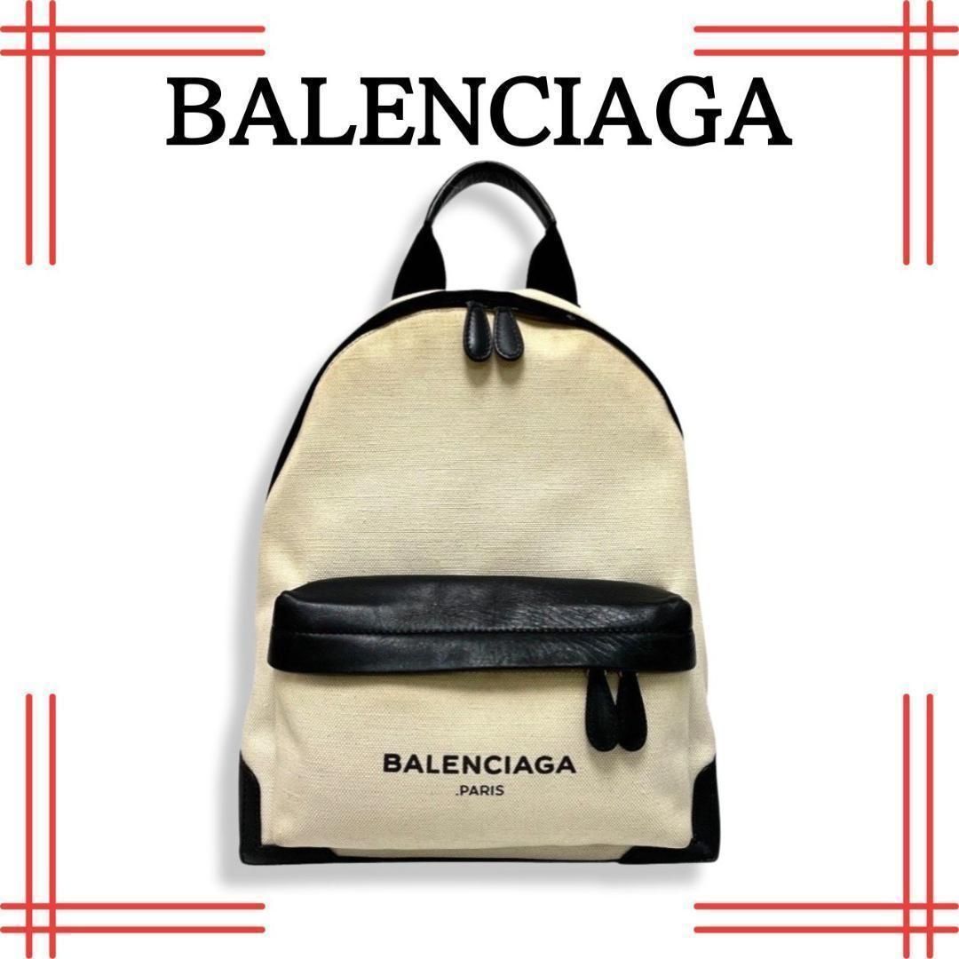 バレンシアガ BALENCIAGA レザー使いコットンキャンバス リュック