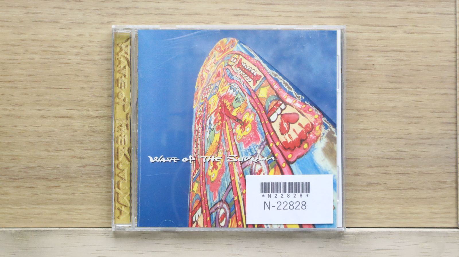非売品　松任谷由実 / 再発17タイトルオムニバスCD 非売品 松任谷由実 / 再発17タイトルオムニバスCD
