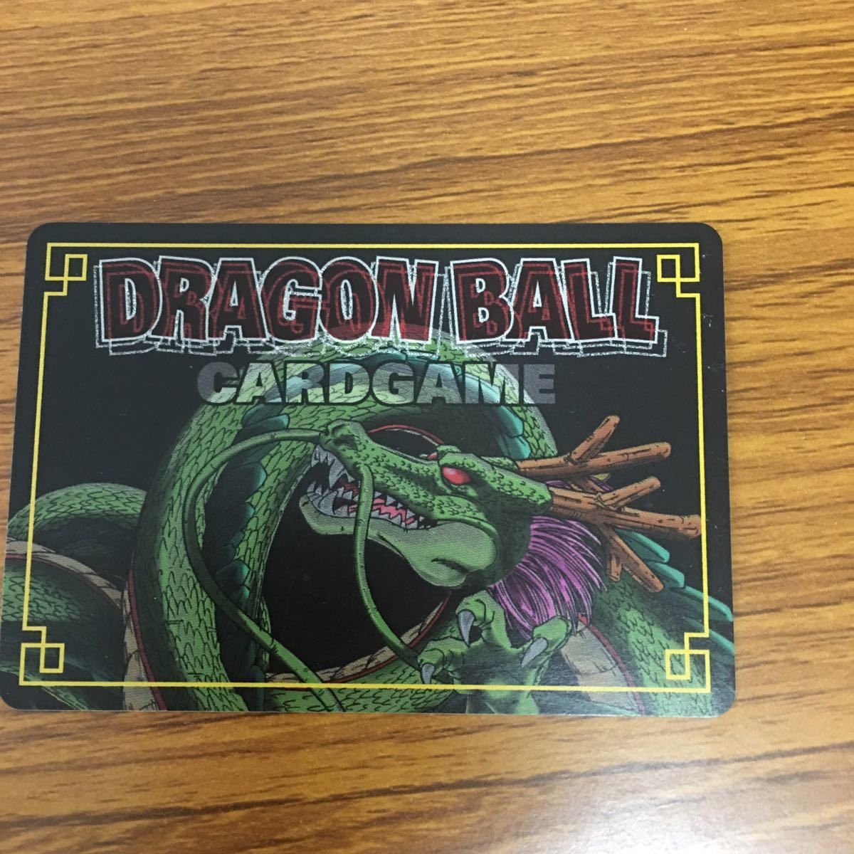 ドラゴンボール ポルンガカード 矢 37 ドラゴンボール カード ポルンガ 37 - メルカリ