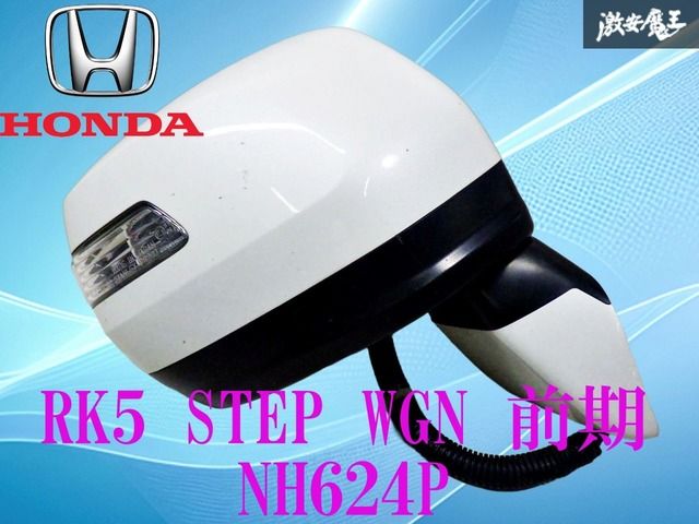 おすそ分けファイルNo.595 センチメンタルサーカス 素敵便 平成レトロ