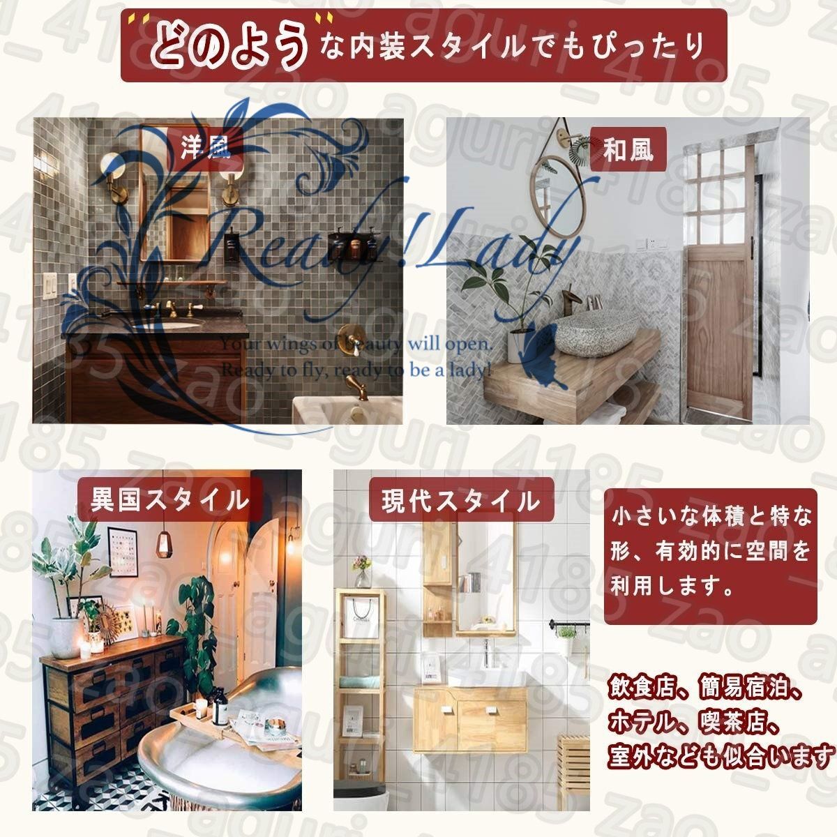 手洗いボウル 手洗台