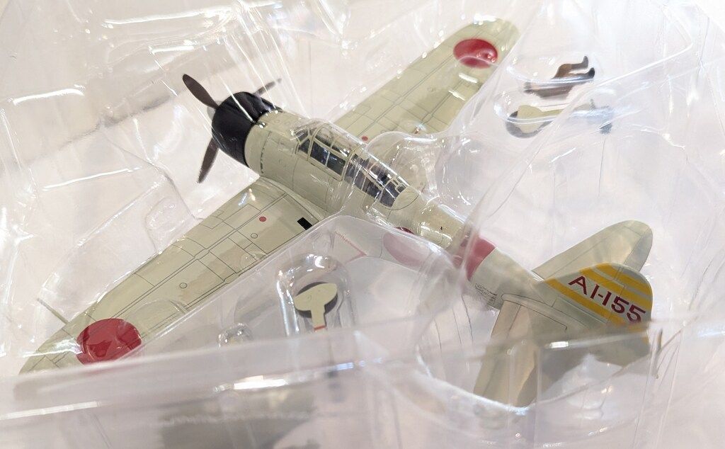 ホビーマスター 零式艦上戦闘機二一型 赤城 板谷 茂少佐機 Amazon | ホビーマスター 1/48 零式艦上戦闘機二一型 赤城戦闘機