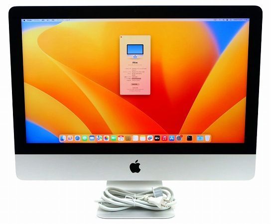 Apple iMac 21.5インチ Retina 4K 2017 Core i7-7700 3.6GHz Apple iMac 21.5インチ Retina 4K 2017 Core i7-7700 3.6GHz