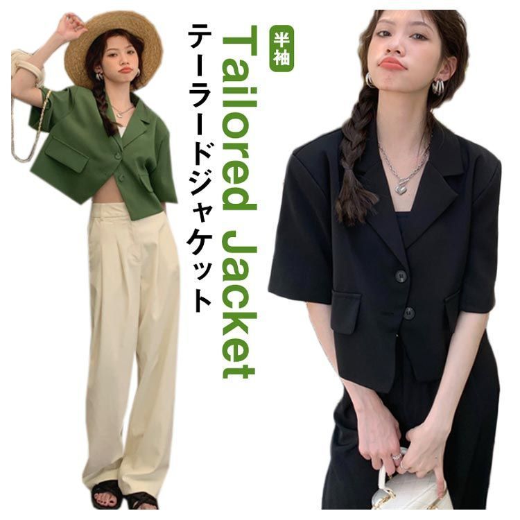 未使用^_^dunoir★半袖ジャケット zj-fe-07909.jpg