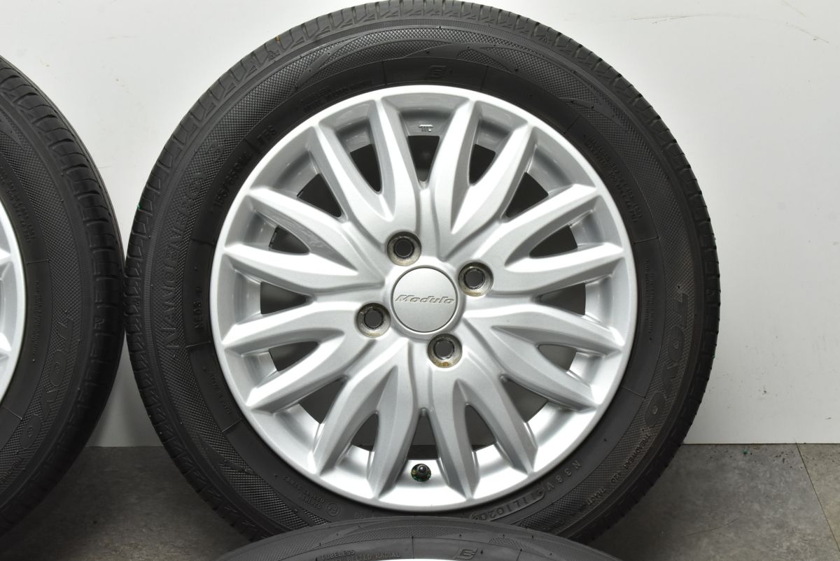 4.5J