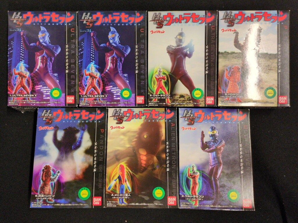 バンダイ HDS 全7種セット/HDSウルトラセブン 全種セット