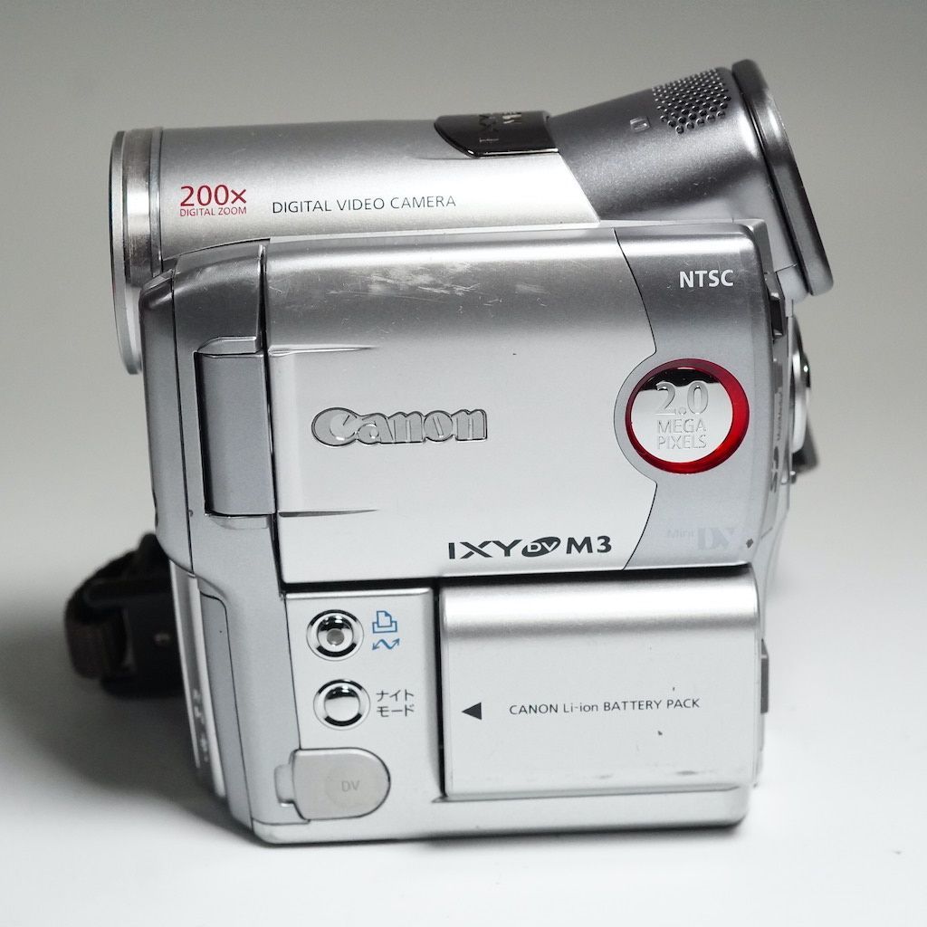 Canon キヤノン IXY DV M3 シルバー ビデオカメラ 動作OK 1週間