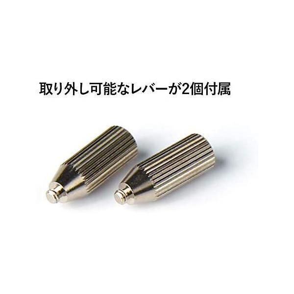 着脱式レバー付属 光量調節用