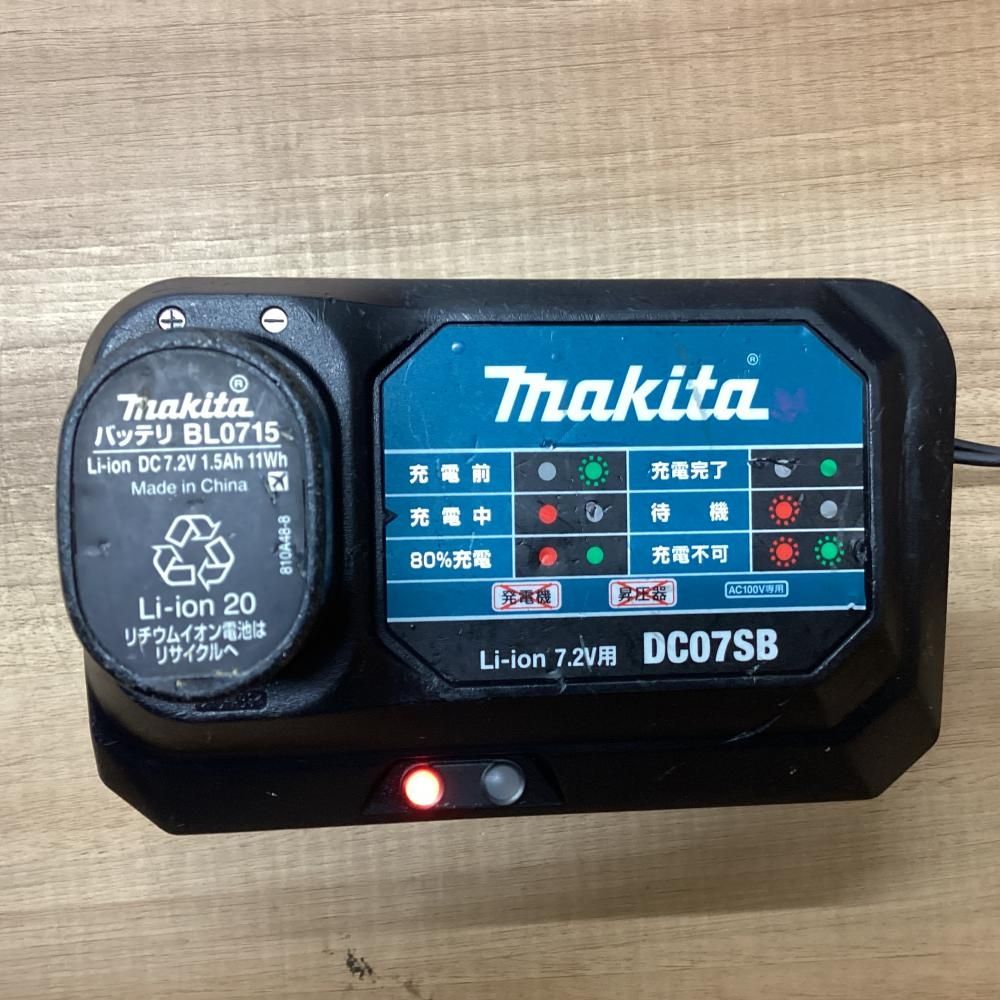 ペンインパクトドライバ