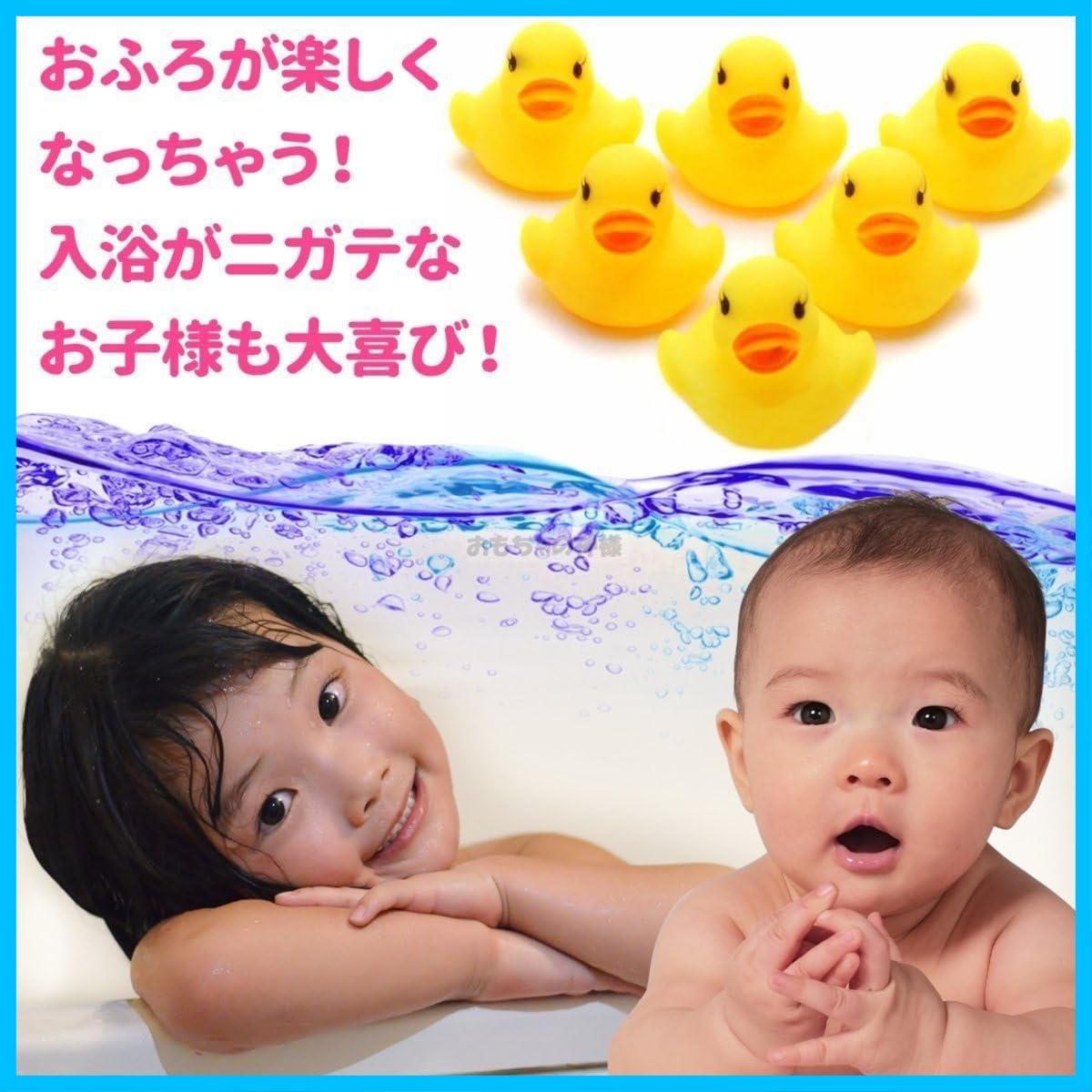 100個 セット