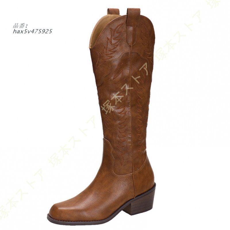 スクエアトゥ太ヒールウエスタンブーツ