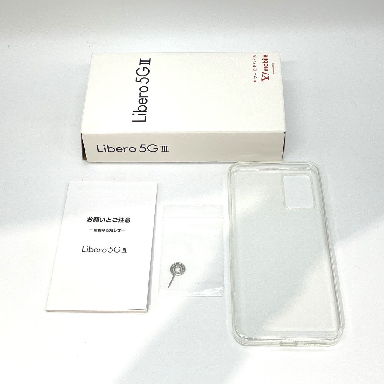 ☆Ymobile ワイモバイル Libero 5G Ⅲ A202ZT 利用制限〇 ☆Ymobile ワイモバイル Libero 5G Ⅲ A202ZT 利用制限〇
