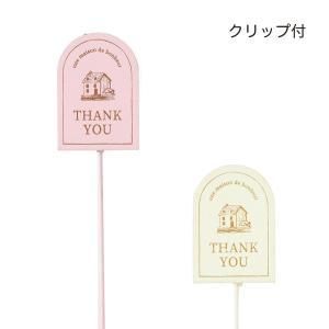 3営業日で発送 ケー イー アイ 木製プレートピック ドーム THANK YOU 5285S 入数 60