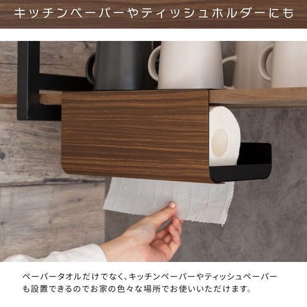 ダイニング