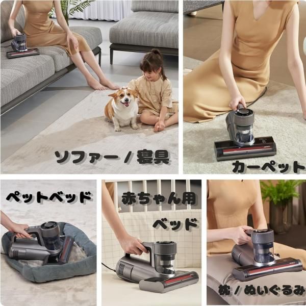 布団クリーナー 布団用掃除機 ダニ取り掃除機 ベット掃除機 UVランプ サイクロン式掃除機 ふとん用ダニクリーン 15Kpa 500w超高速 超吸引 65度温風 Jimmy 爆買 MARWIL-DEMENAGEMENTS_CH