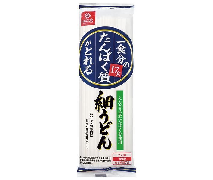 はくばく 一食分のたんぱく質がとれる細うどん 180g×20袋入× 2ケース ｜ 袋麺 乾麺 麺