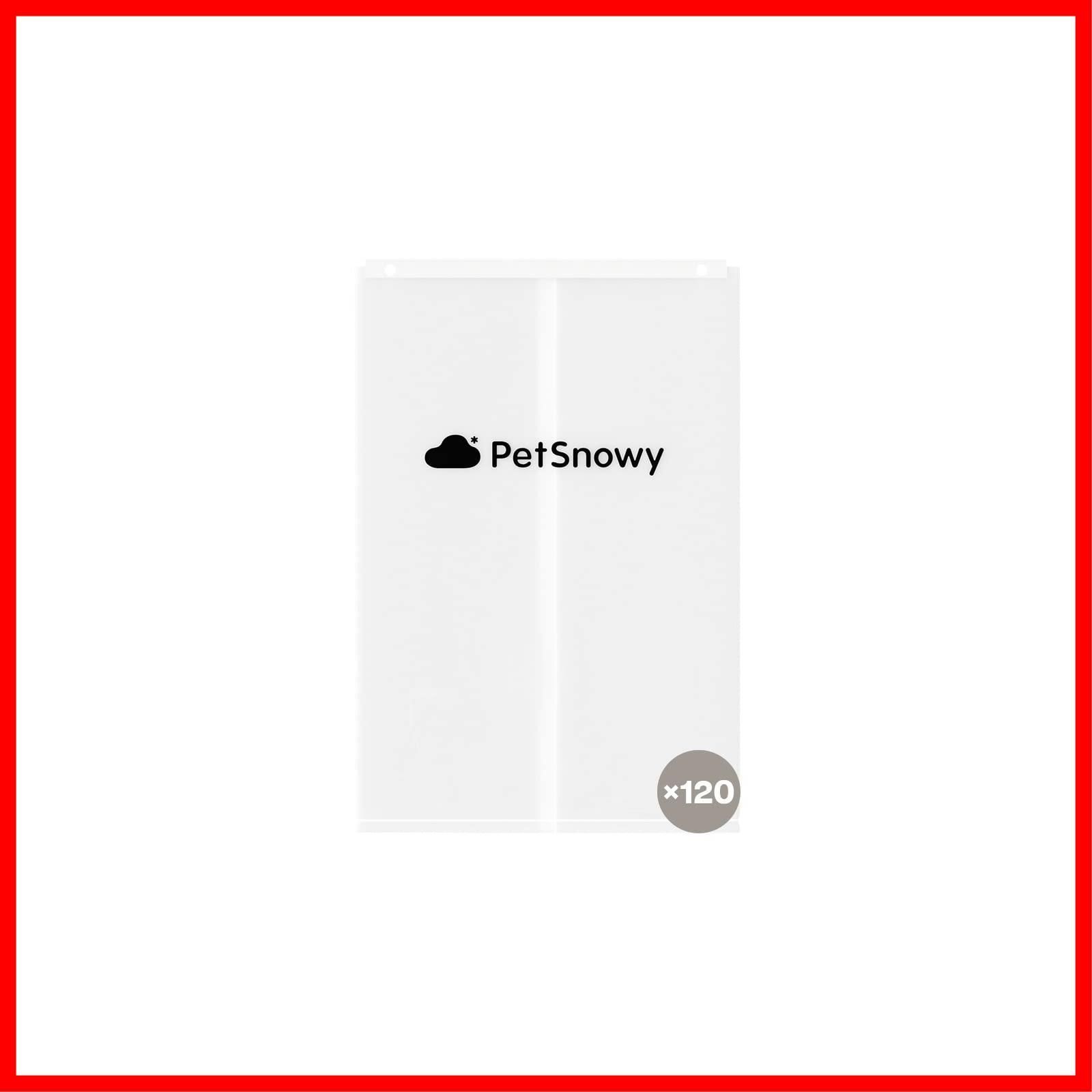 PetSnowy 猫 トイレ専用ゴミ袋 120枚 Amazon.co.jp: PetSnowy 猫 トイレ専用ゴミ袋 猫トイレ 自動