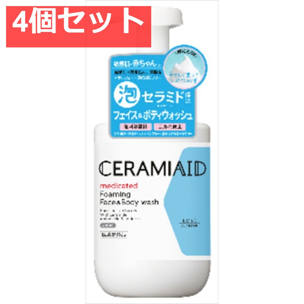 モデーア シャワージェル ボディーソープ 2本 モデーア シャワー