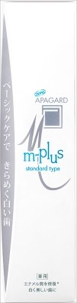 3本セット アパガードＭプラス 130g サンギ 薬用 歯磨き粉【HK】