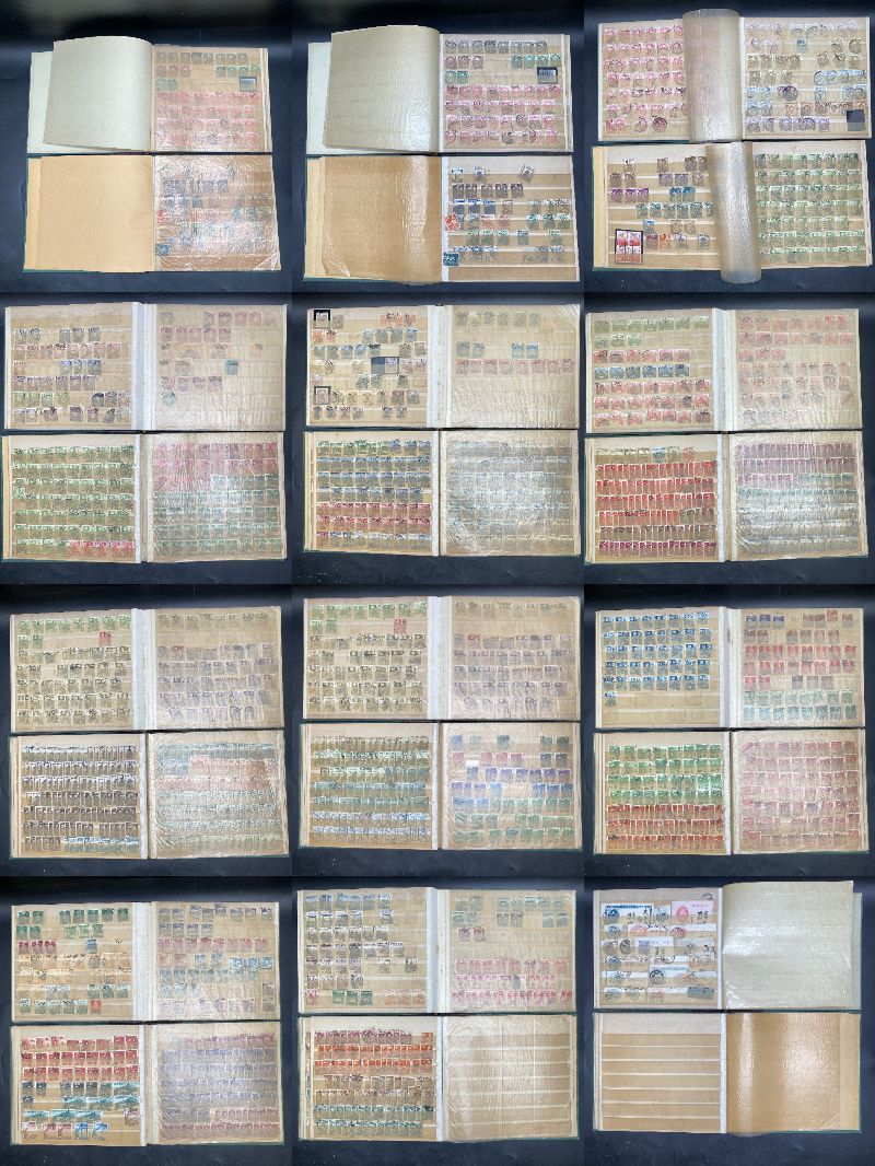 いの☆使用済み切手小判.菊.高額.田沢.昭和等コレクション◆約539枚 普通切手,菊切手 | 趣味の切手専門店・マルメイト