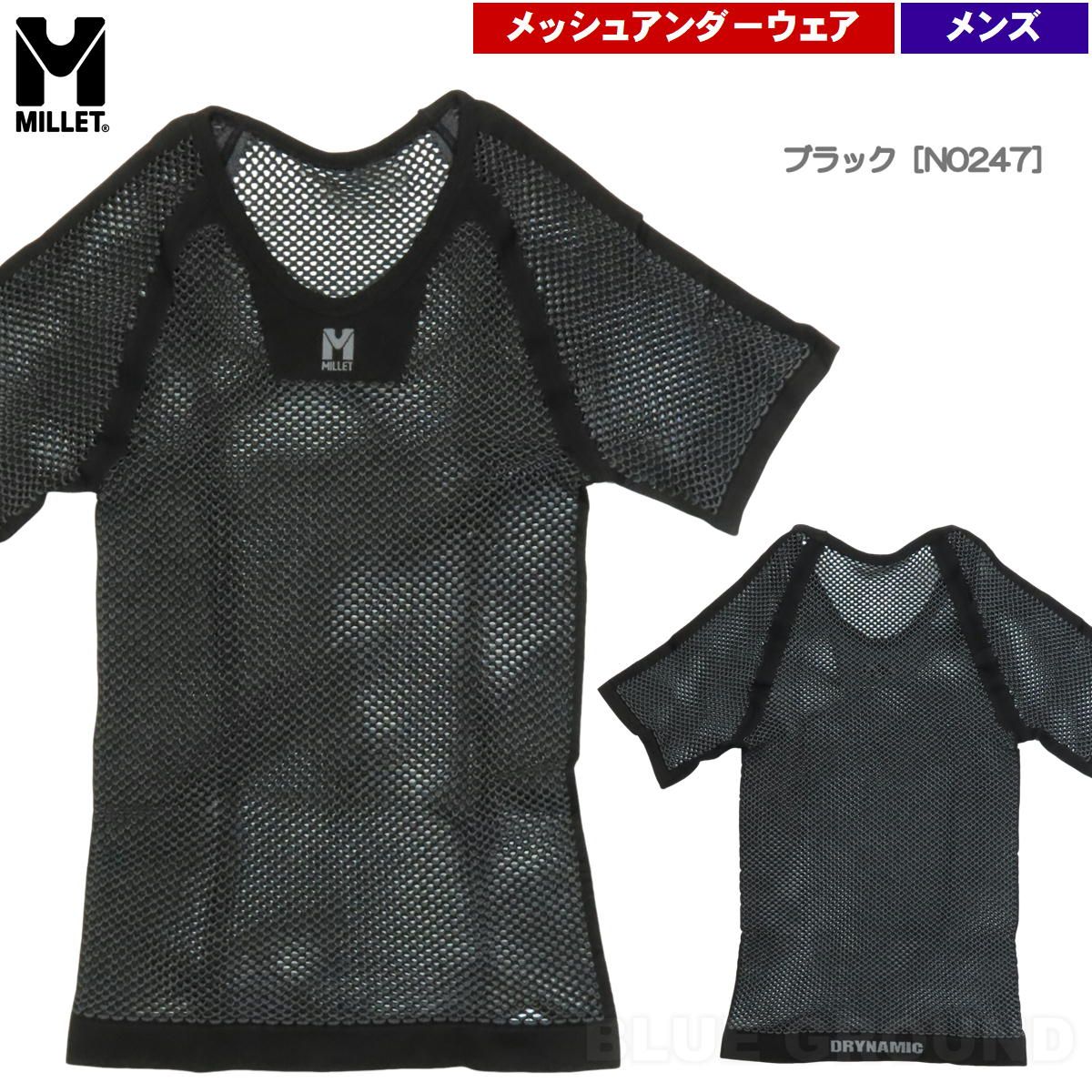 ミレー | ドライナミック メッシュ ショートスリーブ メンズ ブラック N0247 XXL
