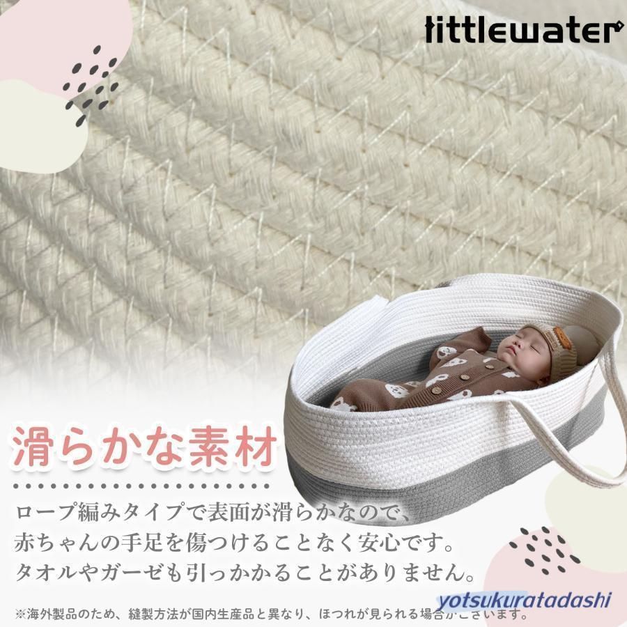 【m♡ 】ボンネット ♡ ベビークーファン PUPPAPUPO クーファン⭐︎2個セット 双子ちゃん - メルカリ