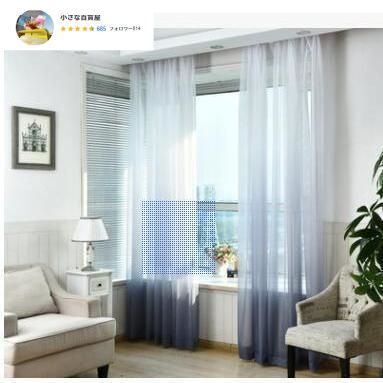 モダン グリーン