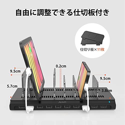 60W