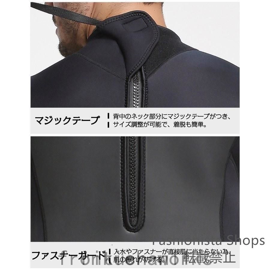 バックジップ MS1164