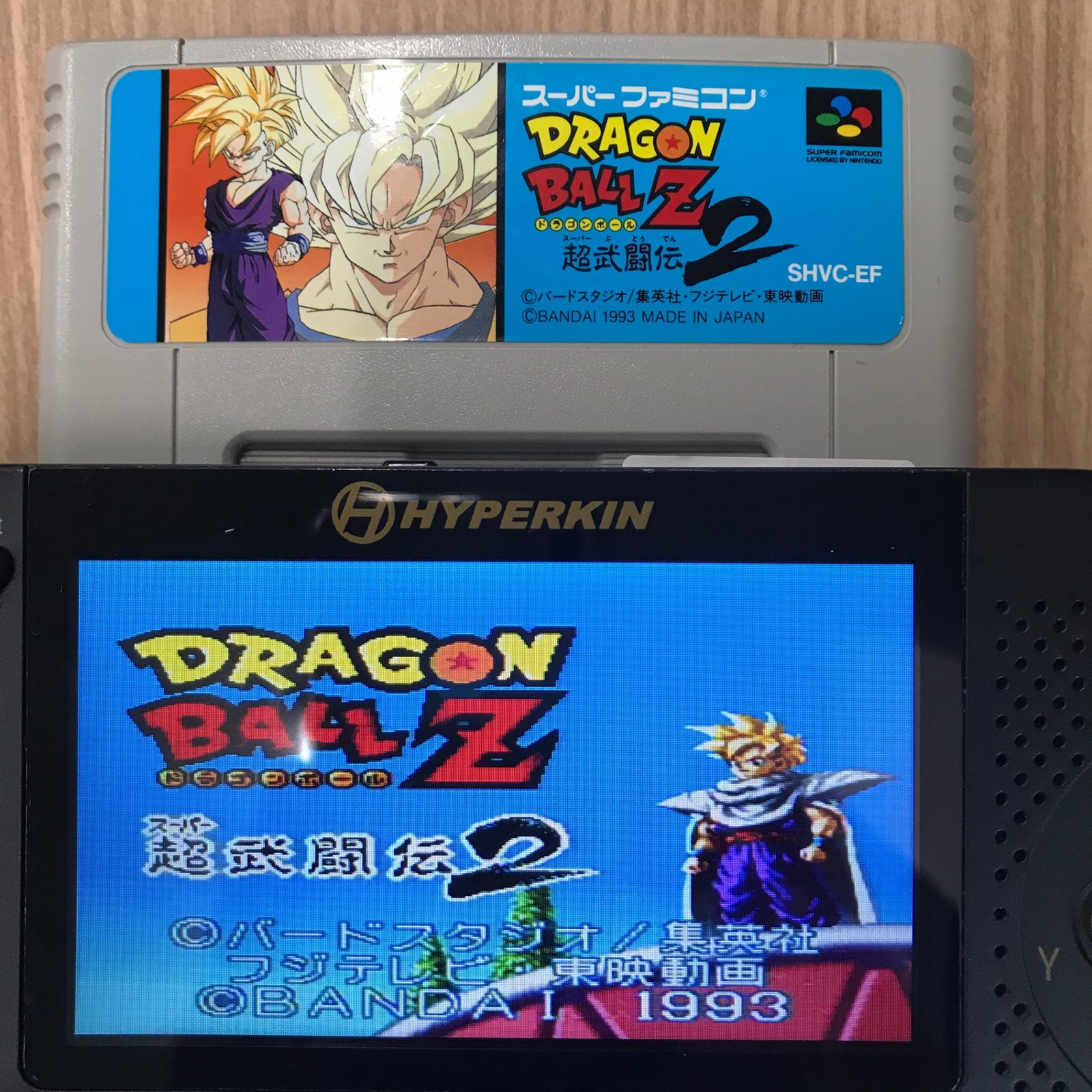 ドラゴンクエストⅤ消しゴム　限定空ビ　勇者　ファミコン　ドラゴンボール ドラゴンクエストⅤ消しゴム限定空ビ勇者ファミコンドラゴンボール