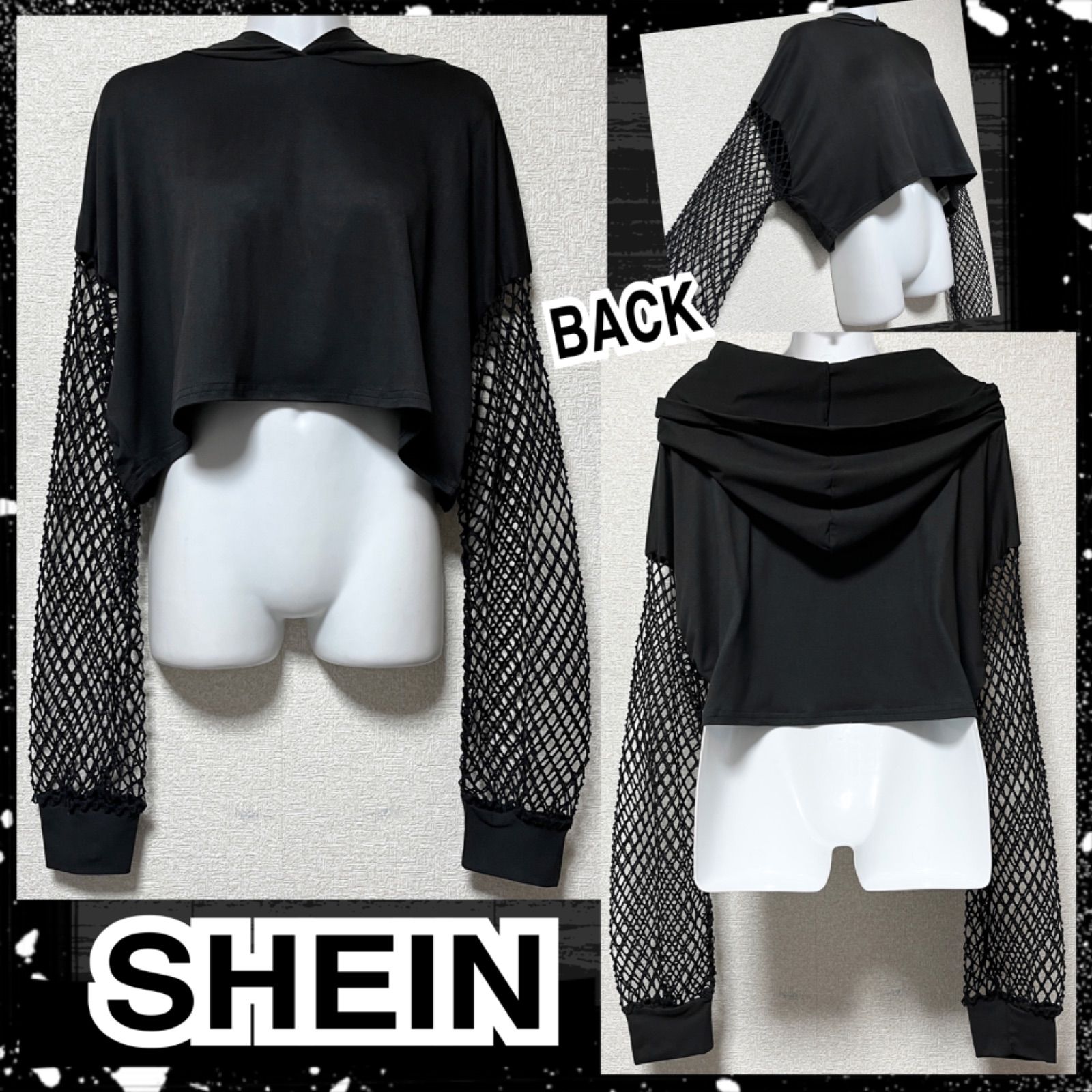 【新品/SHEIN/L】袖メッシュ切替ショート丈フード付プルオーバー