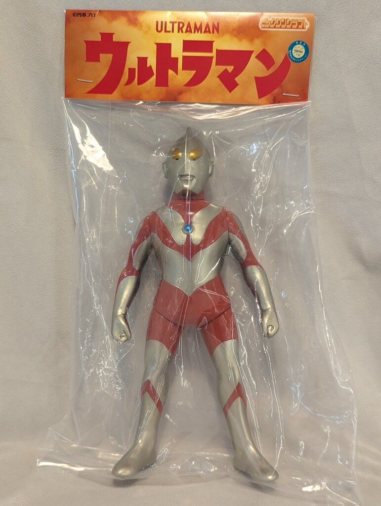 ビックワンクラフト ソフトビニール製人形シリーズ ウルトラマン クラシック