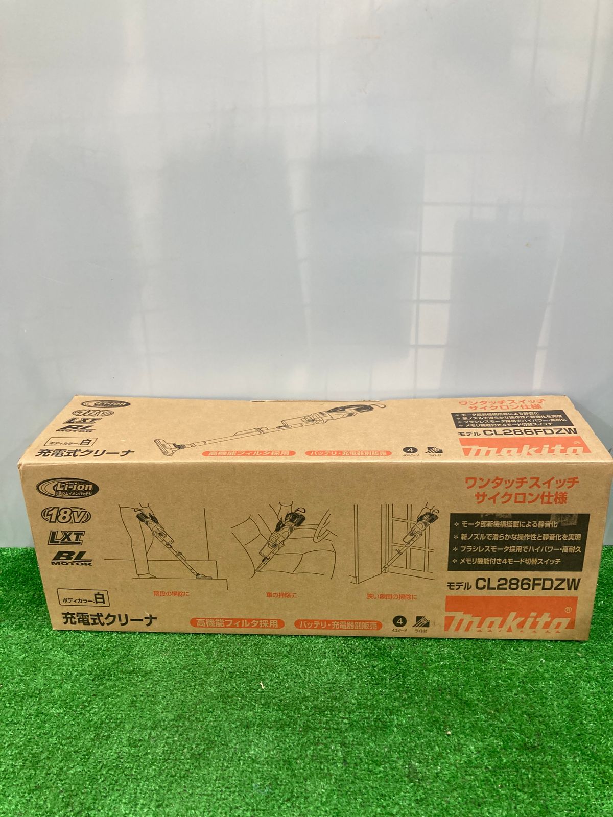 【中古品】【0922】makita 充電クリーナ CL285FDZ　ITJADZII9CVK