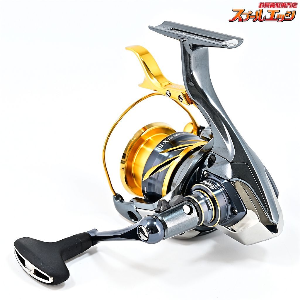 【シマノ】 21BB-X テクニウム 2500DXXG S SUTブレーキ 左ハンドル SHIMANO BB-X TECHNIUMm36239 -  メルカリ