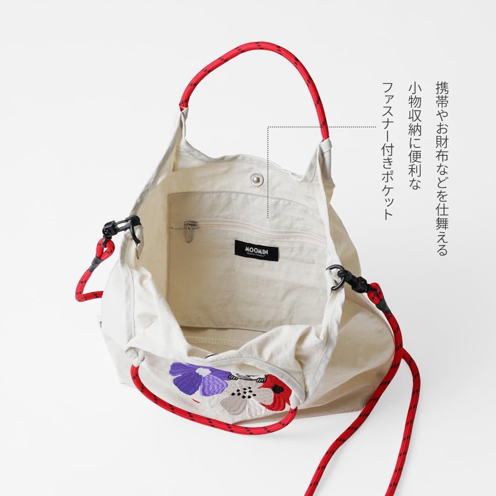 2wayバッグ レディース