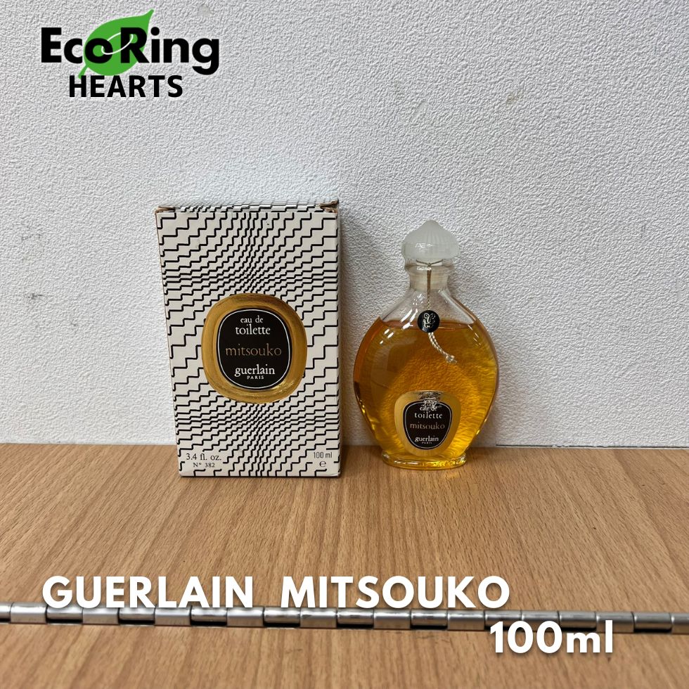 新品未使用未開栓 ゲラン ミツコ オードトワレ 100ml 【公式通販】